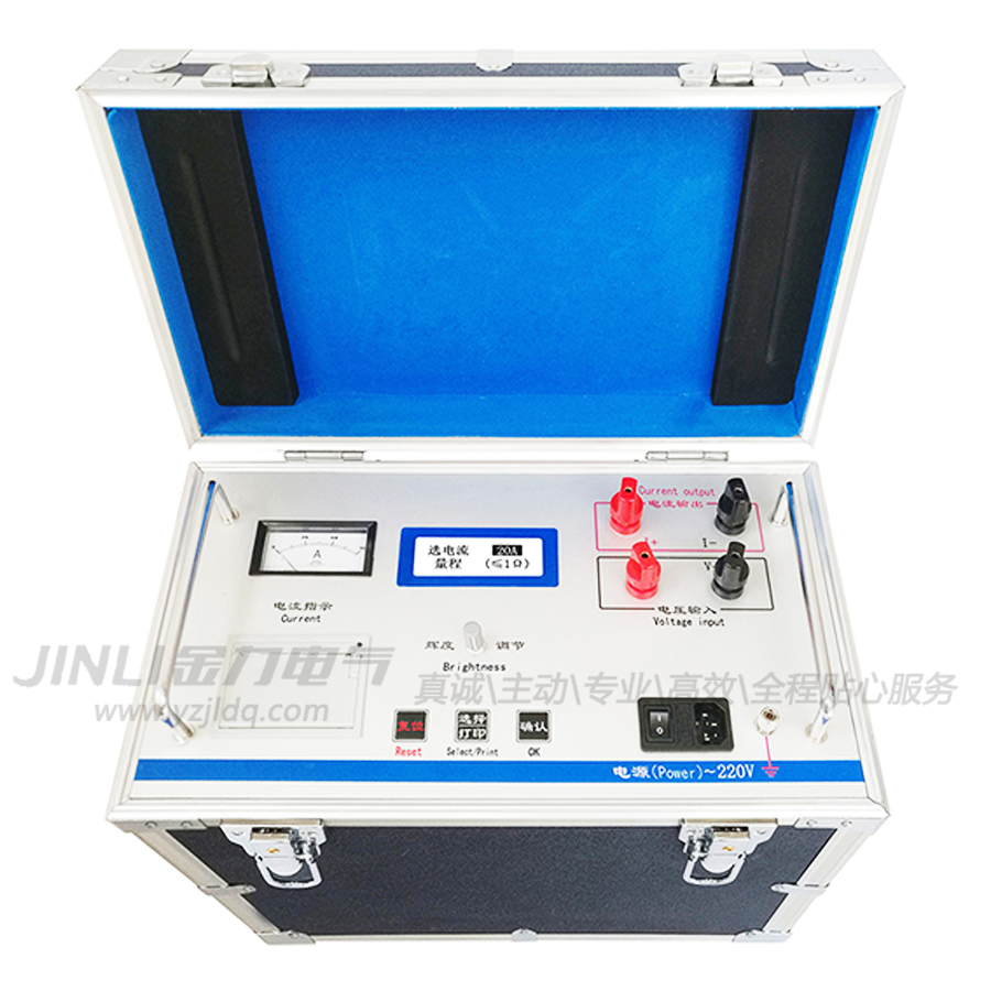 8150 直流電阻測(cè)試儀(鋁合金箱).jpg